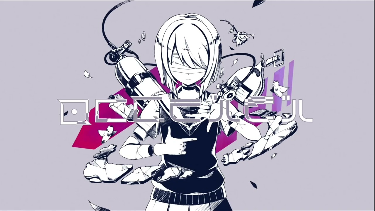 バラバラココロ  素人が歌ってみた