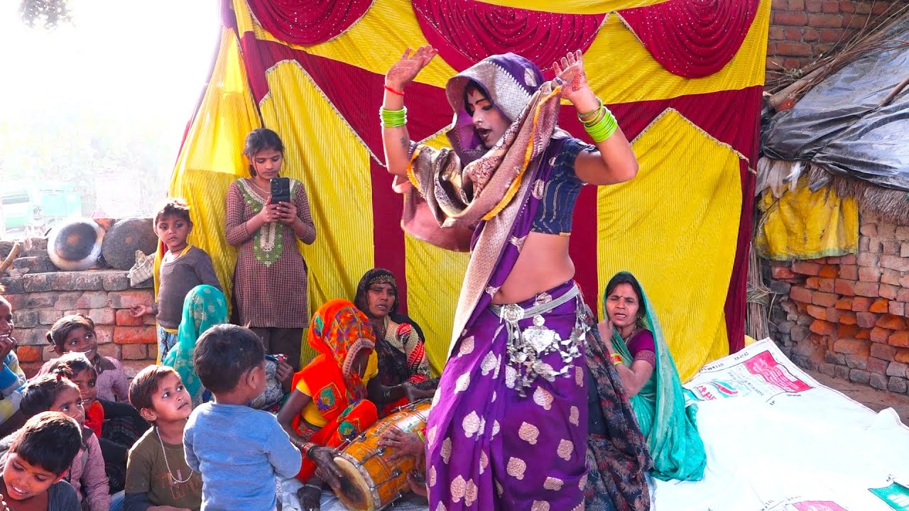 ओरे दरोगा में तेरी रनिया पनिया कैसे जाऊ / नई बहू का मीठा -मीठा डांस dehati new bahu dance