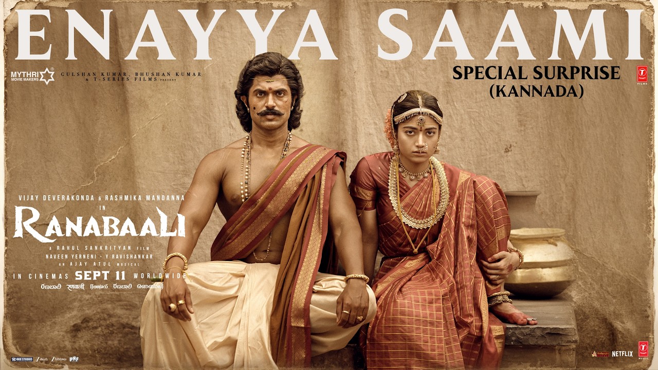 Enayya Saami Special Surprise | Ranabaali |Vijay Deverakonda,Rashmika |Rahul Sankrityan |Ajay&ndash;Atul