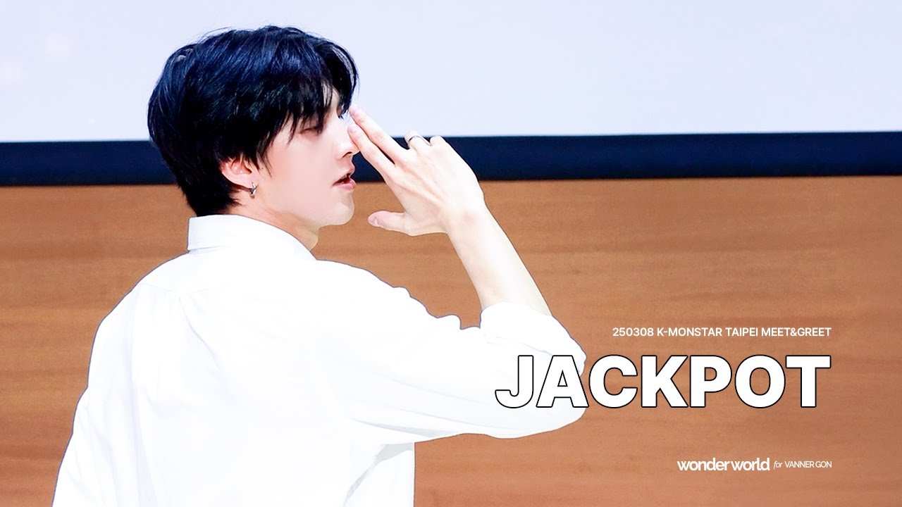 250308 VANNER K-MONSTAR TAIPEI MEET&GREET 'JACKPOT' VANNER GON 배너 곤 이원서