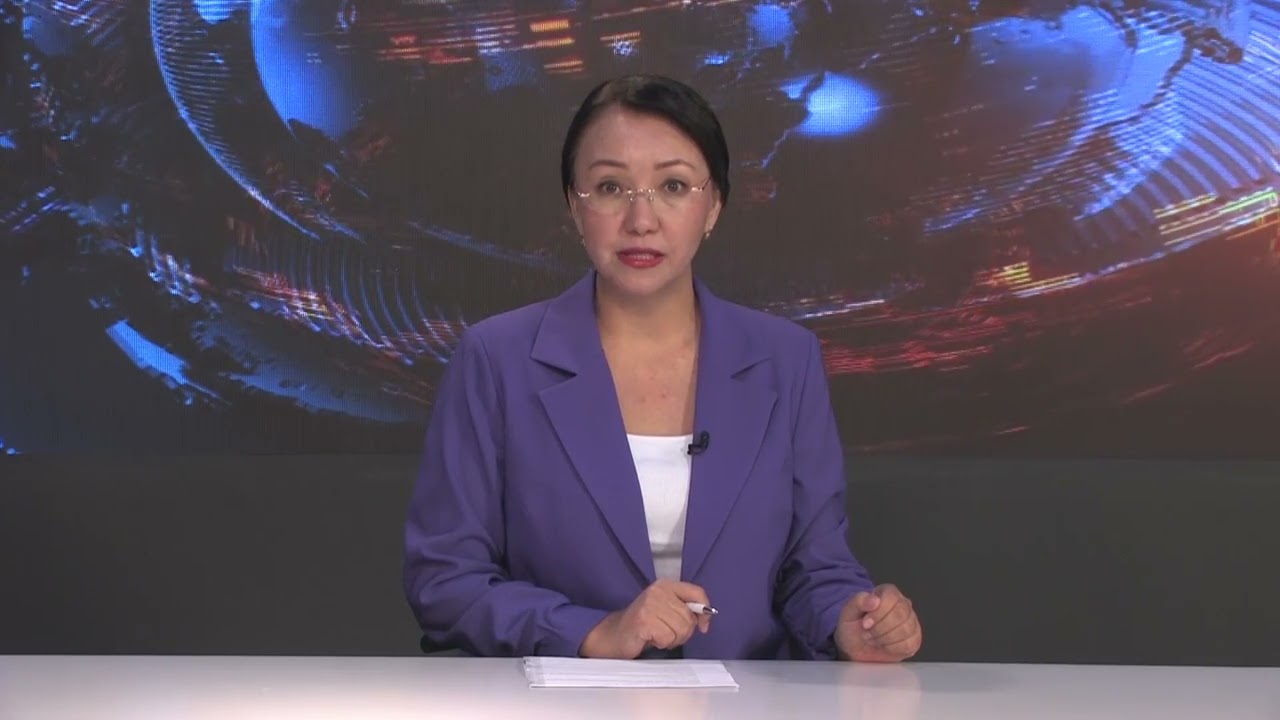 ҚОРЫТЫНДЫ ЖАҢАЛЫҚТАР 17.02.2026