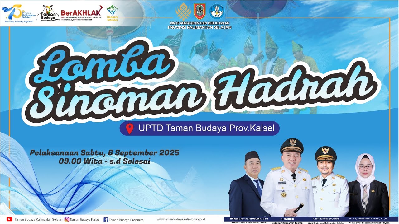 Lomba Sinoman Hadrah