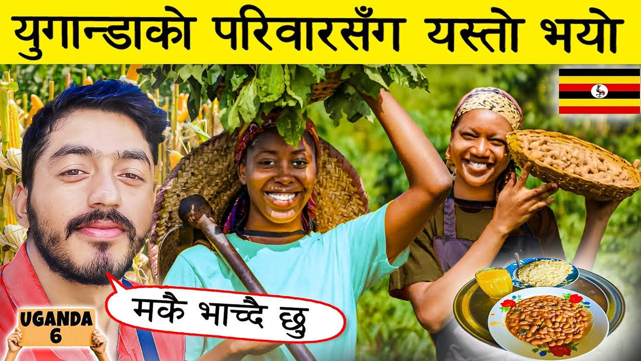 Part 2! Nepal 🇳🇵 To Uganda 🇺🇬  by bicycle || S3 Episode 40 || World Tour