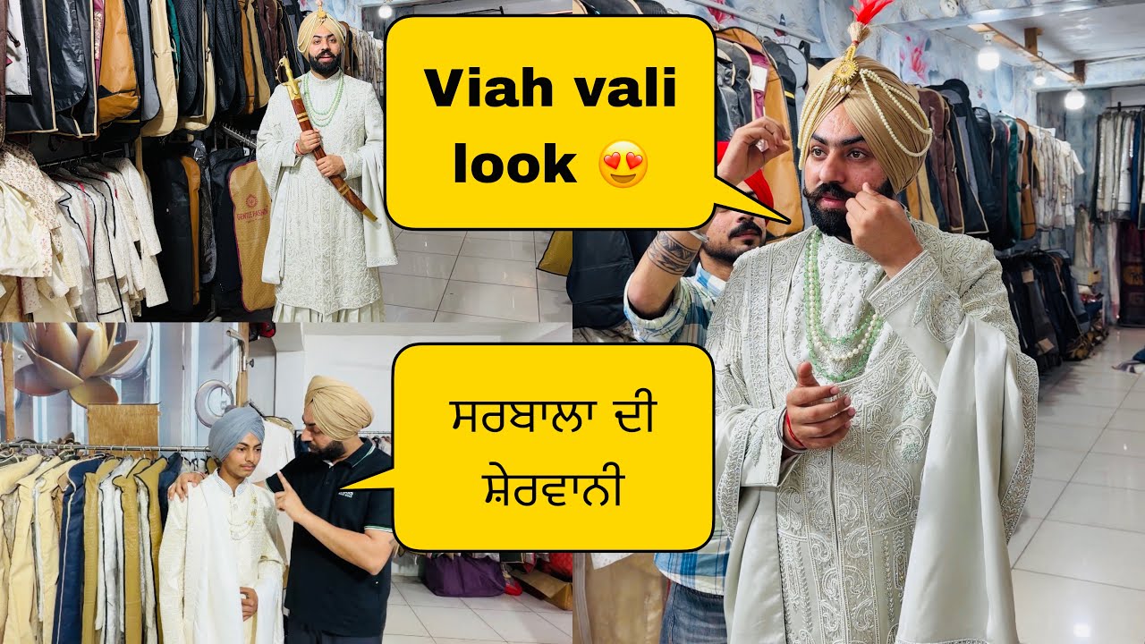 Viah vali look reveal 🤔 ?? #sanoverbal #sanoverdaviah 