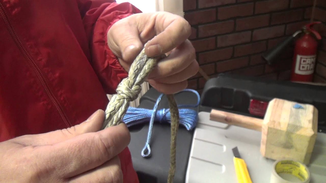 Синтетический трос. Заплетаем синтетический трос