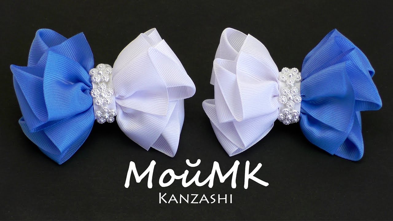 Бантики из репсовой ленты МК / Hair Bow tutorial DIY