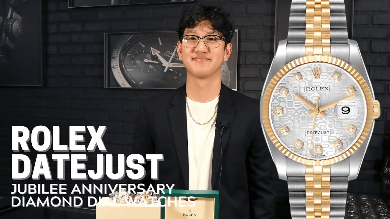 Rolex Datejust Jubilee Anniversary Dial Watches | SwissWatchExpo