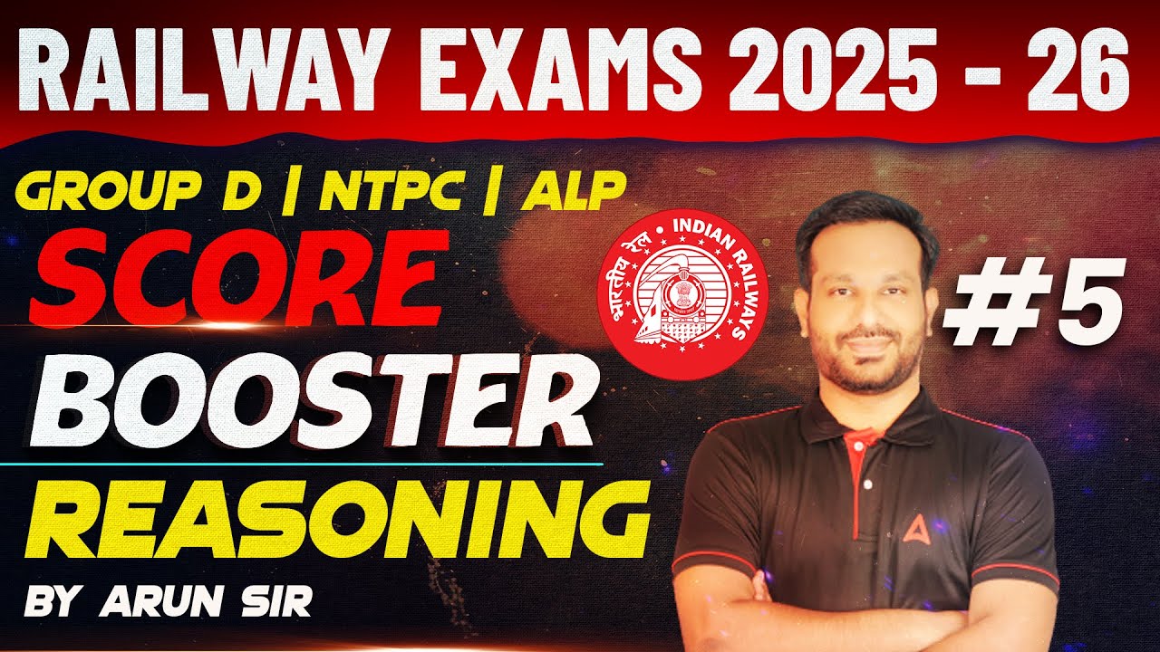 RRB Group D, NTPC, ALP Reasoning Classes in Tamil | Railway Reasoning Questions | By Arun Sir #5