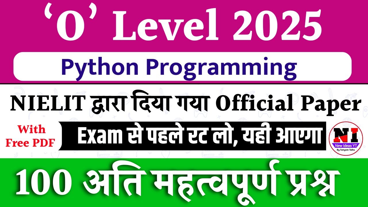 Top 100 Python Programming(M3-R5.1) MCQs | O Level M3 R5 Question Paper 2025|O Level Marathon Class