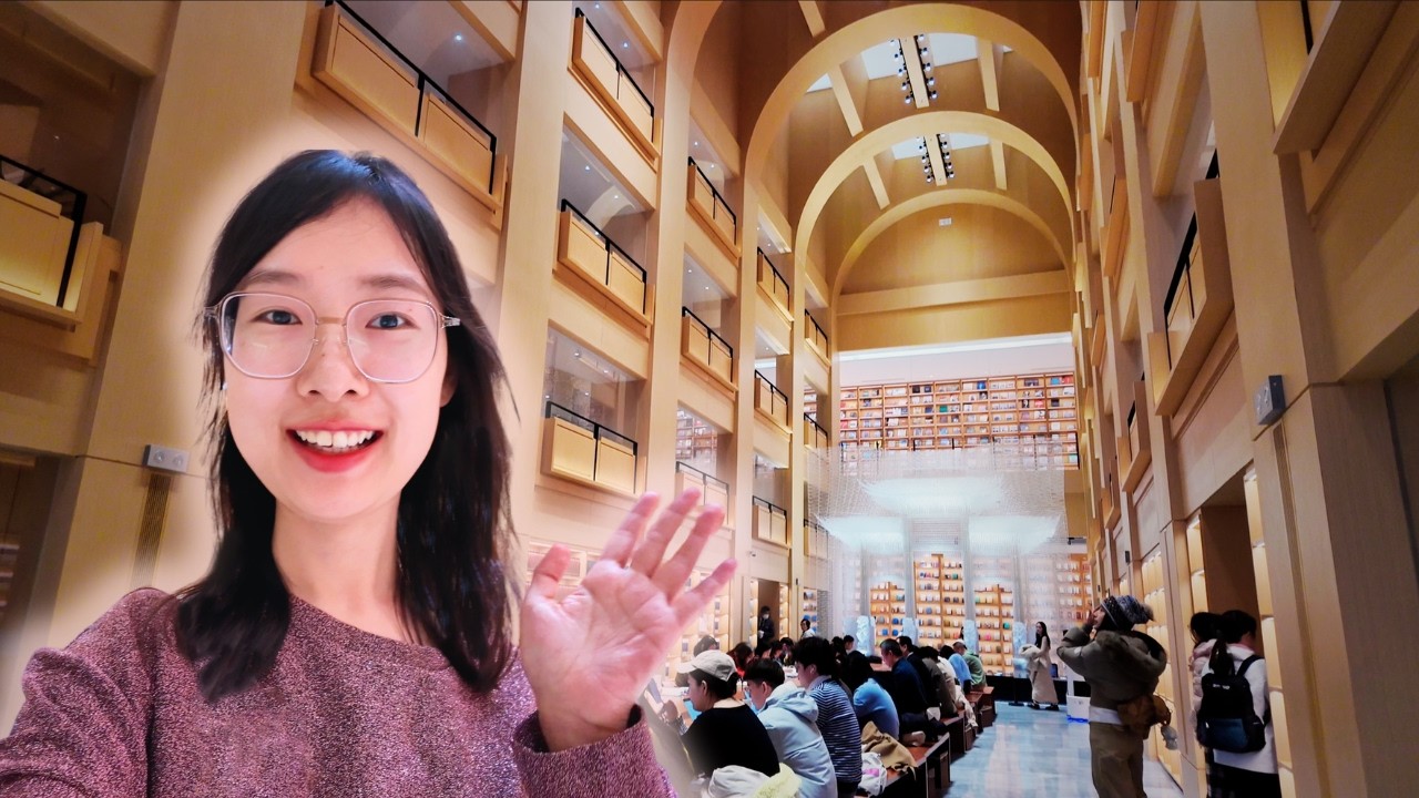 Why Shanghai Feels So Global | Inside One of Asia’s Most Beautiful Libraries