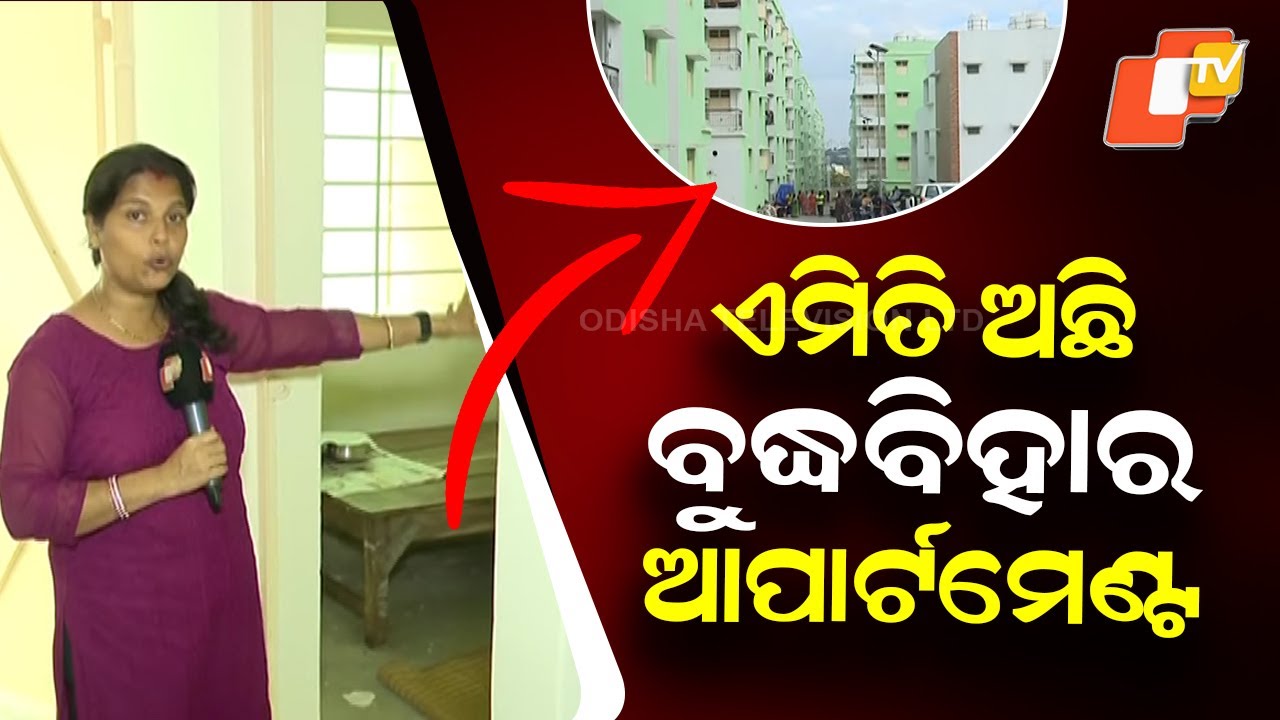 Inside the New Buddha Vihar Apartments for Saliashahi Residents: Full List of Key Facilities