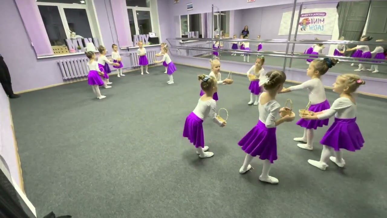 Студия танца «Мини-леди» «Оладушки для бабушки» 4-5 лет Репетиция