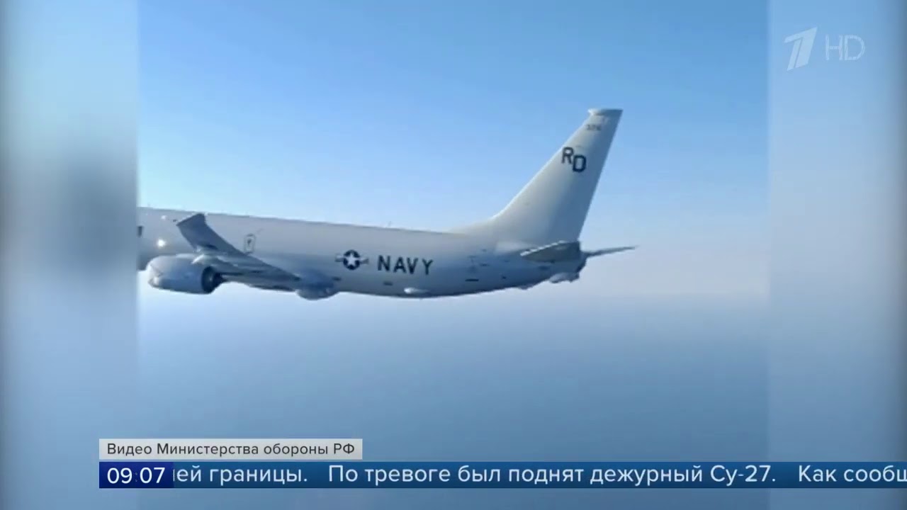 Boeing P-8 Poseidon over Black See Russian fighter Cy-27