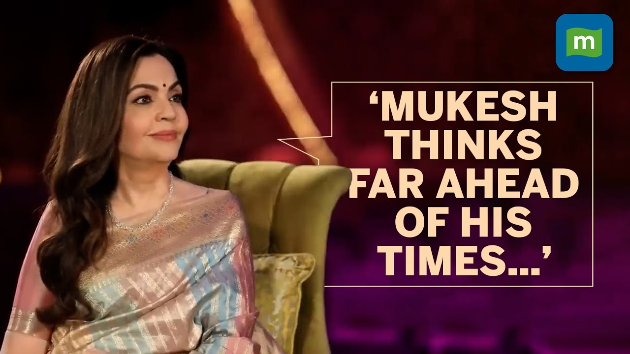 Nita Mukesh Ambani On Leadership Values of RIL And How It Shaped Their Children