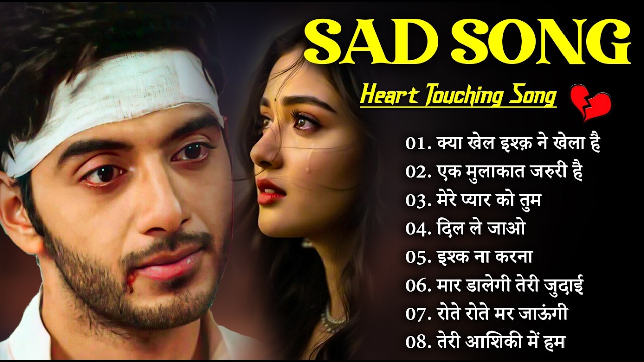 दर्द भरी ग़ज़💔🥀Bewafao Ke Saher Me 💔🔥 बेवफाओ के सहर मे  || Kanchan Yadav || New Sad Ghazal 2026