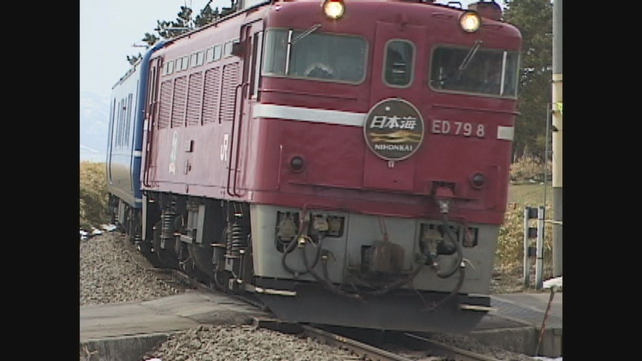（非HD）EH500登場前の津軽海峡線（再掲映像多し）