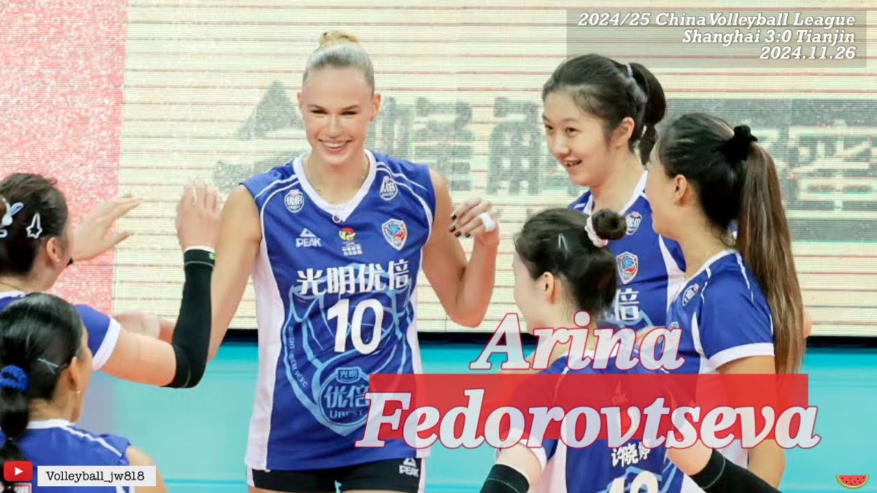 Arina Fedorovtseva | 7 ACE | Shanghai 上海 3:0 Tianjin 天津 | 2024/25 Chinese Volleyball Super League