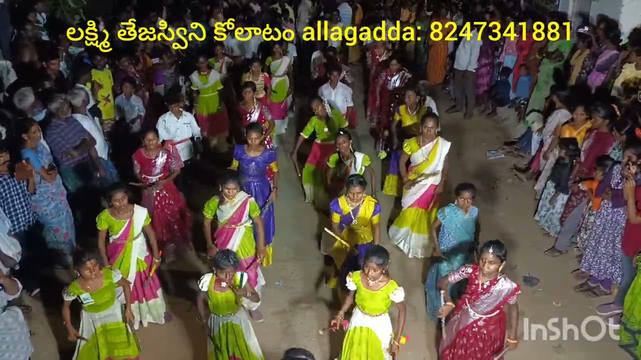 అనంతపురం జిల్లా కొర్రపాడు, లో హనుమాన్ జయంతి #బావవి నువ్వు సాంగ్ 8247341881#
