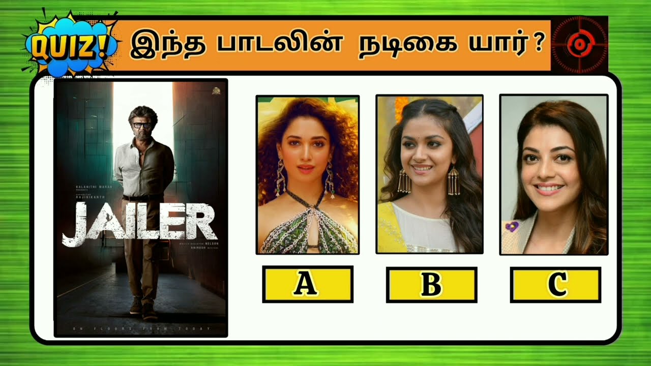 Guess the Actress 😍 | Tamil movie 💥 | Ponder Riddles | Part 2 | #song #tamilsong #trending