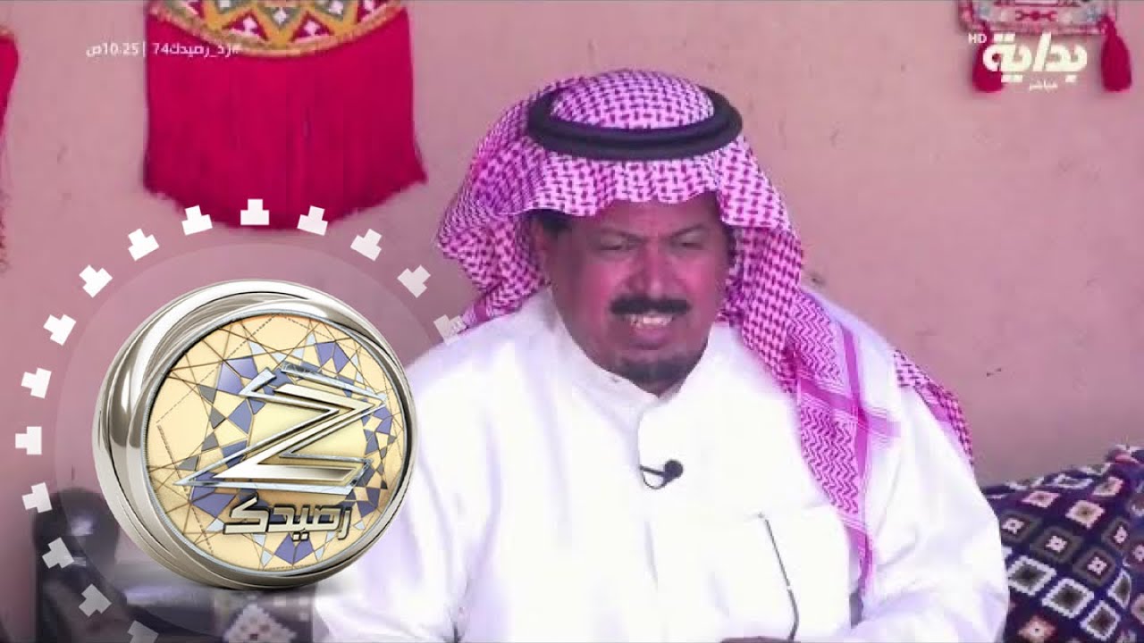 مواقف وقصائده بسرد ممتع مع منيف الشويب برفقة أصدقاءه الشعّار | #زد_رصيدك74
