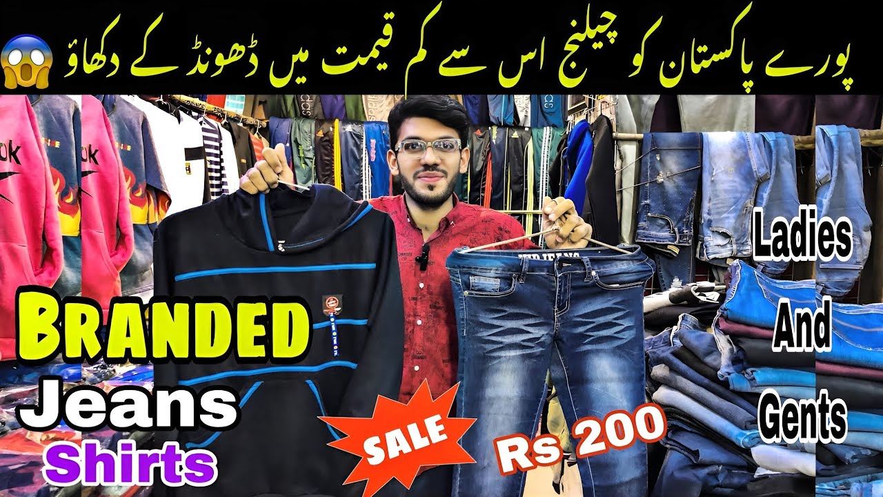 Branded Ladies & gents 2024 design pants😍 Saddar market karachi | Wholesale Market | Jeans casual