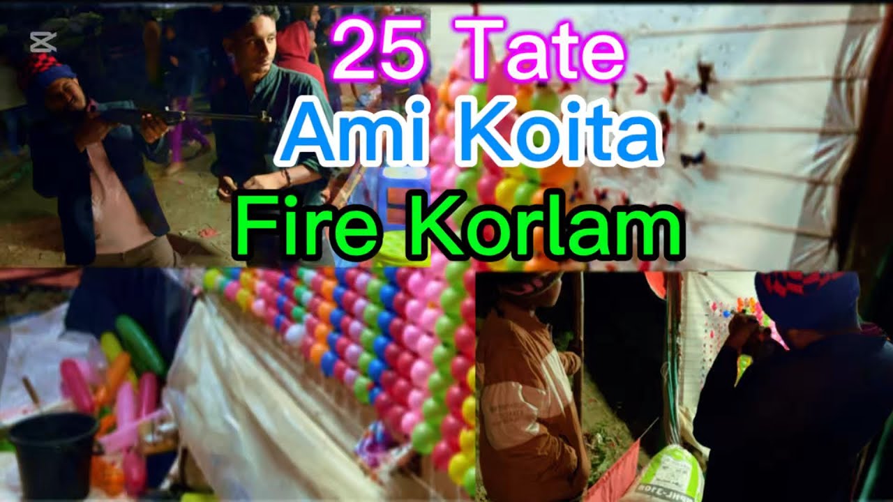 ২৫ টা ফায়ার করে ২৩ ফাটালাম। টেনিং করা থাকলে হয়তো সব কটাই ফাটাতে পারতাম
