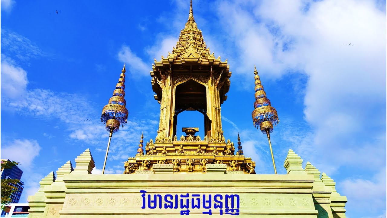 The New Constitution Monument Explained | Phnom Penh | វិមានរដ្ឋធម្មនុញ្ញ