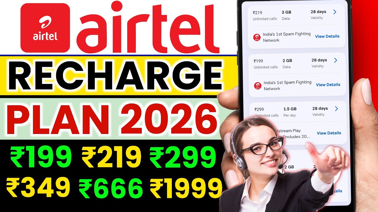 Airtel Recharge Plan 2026 | Airtel New Recharge Plan | Airtel New Recharge Pack 2026