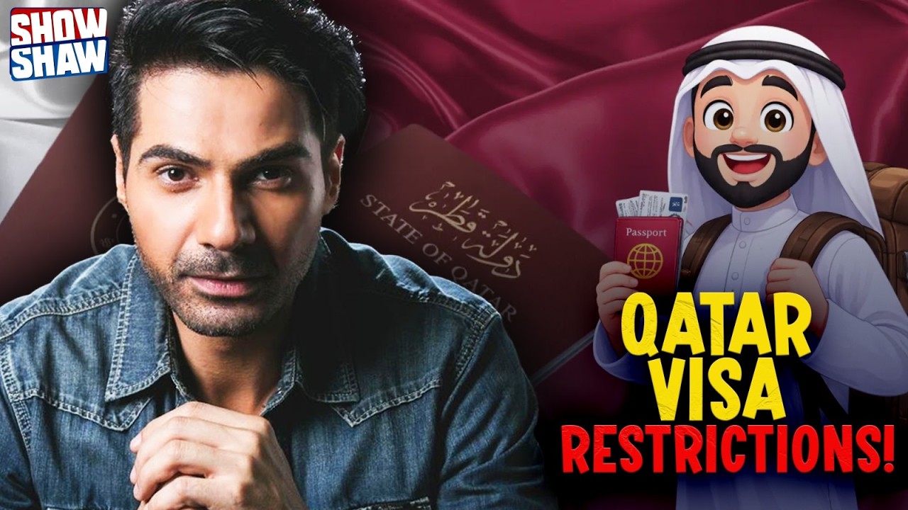 Concerns Raised Over Qatar Visa Restrictions! | Show Shaw | Pakistan Connect