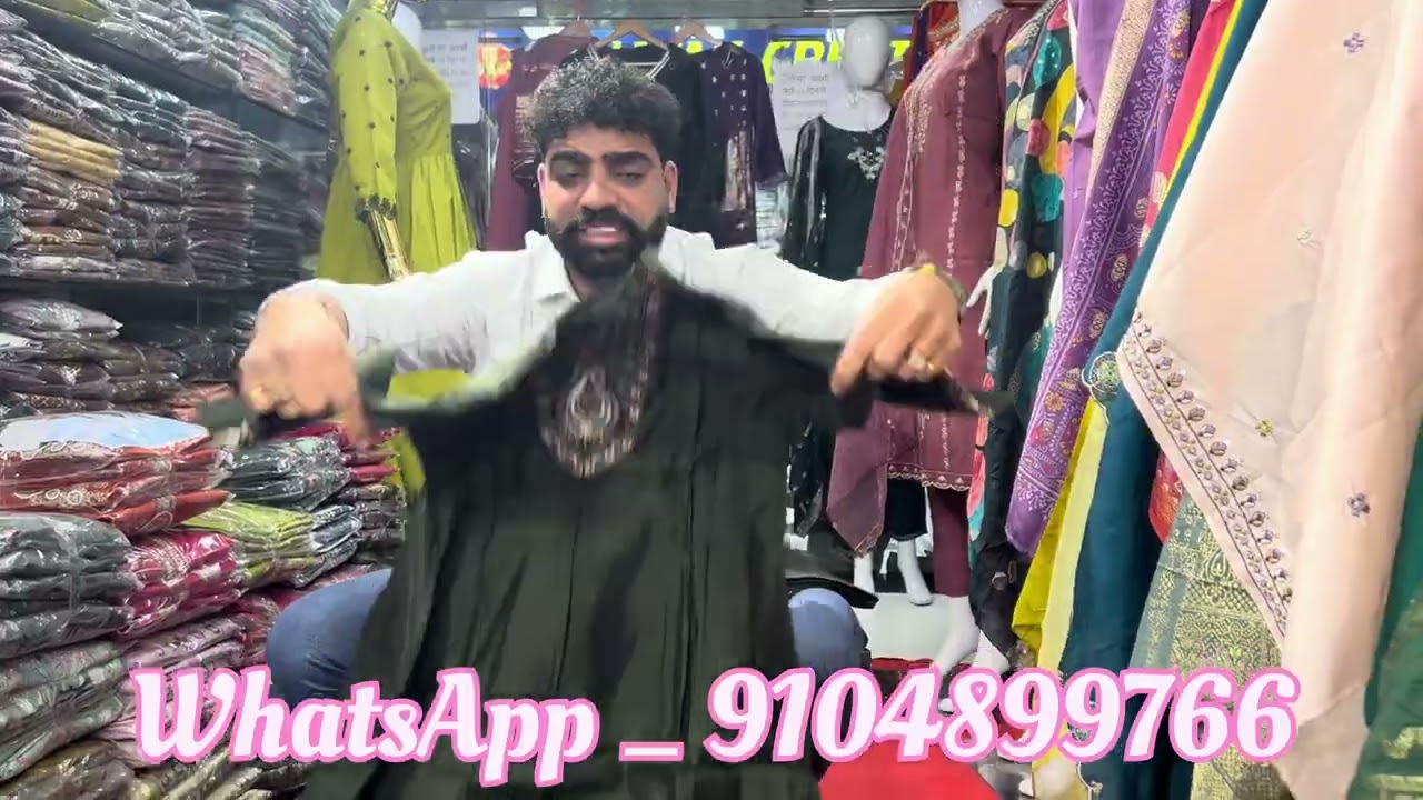 New Collection? New 3 Piece Set?