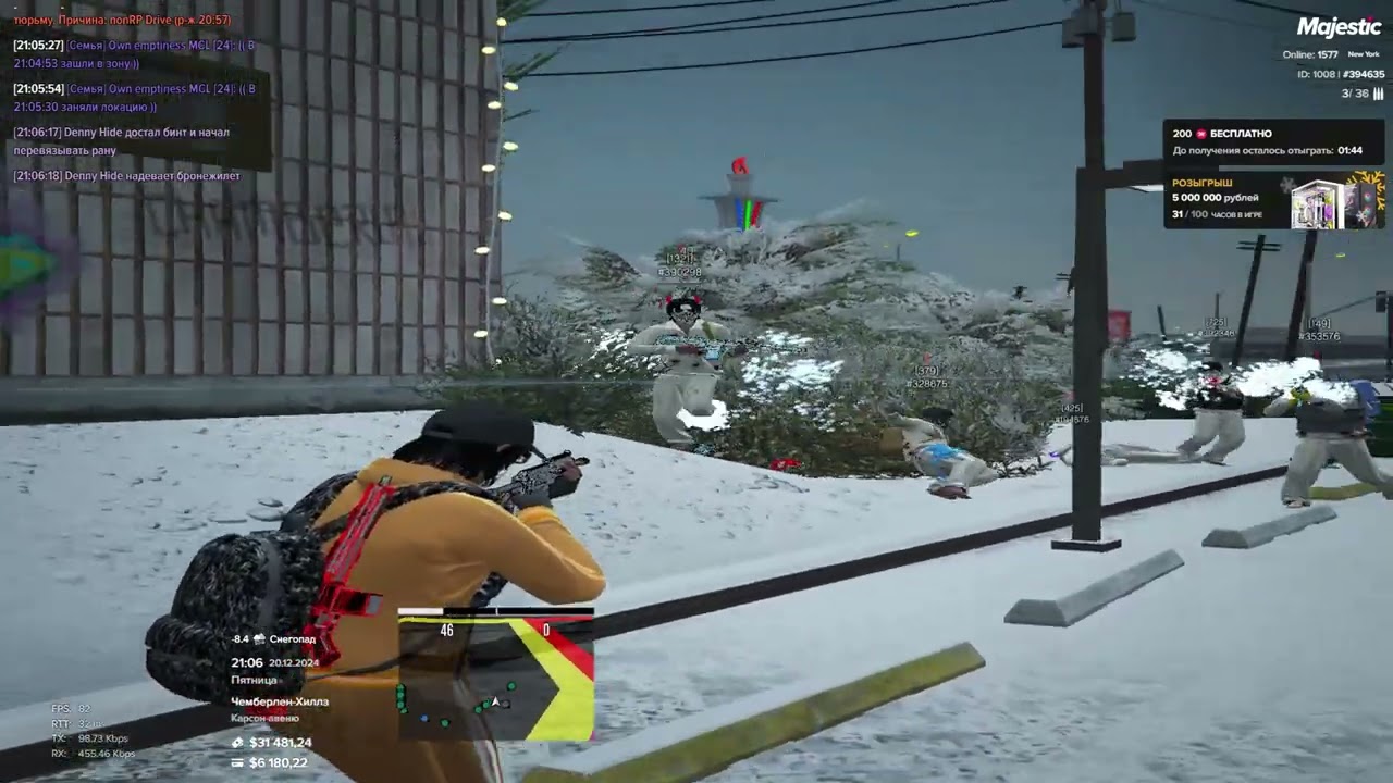 Hide Famq #1