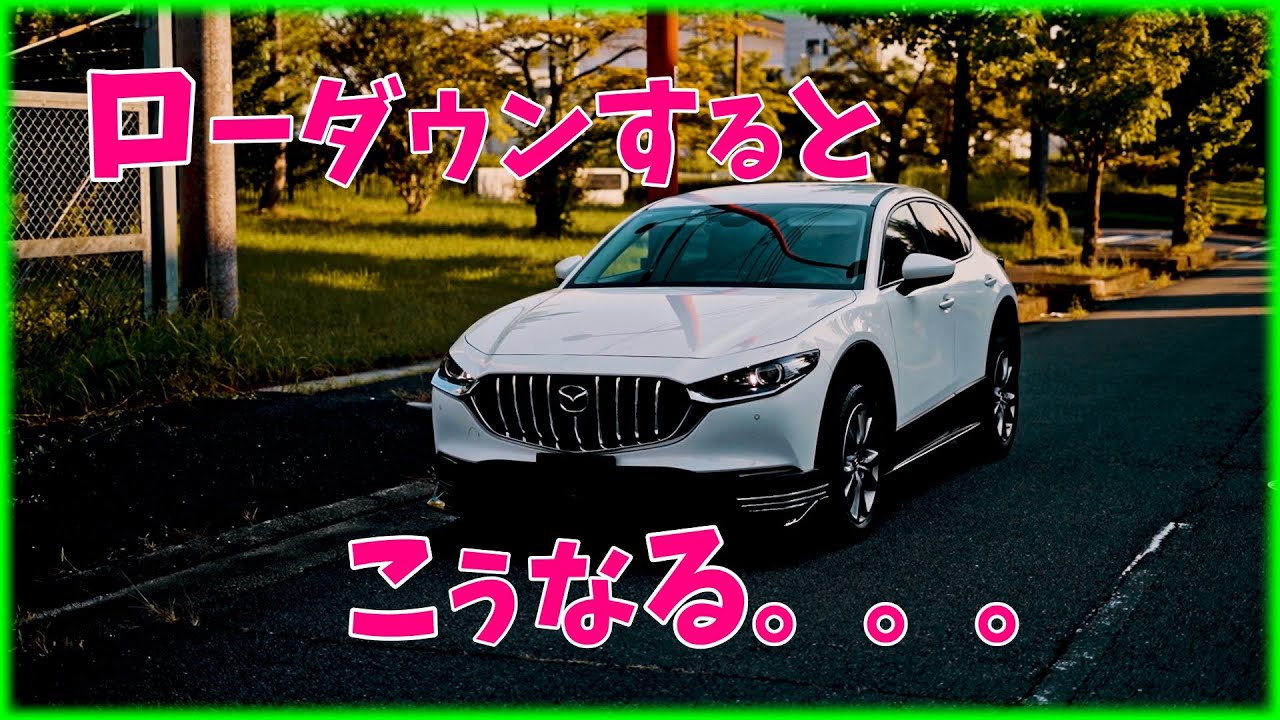 MAZDA CX30 真実を証明します。。そして事故映像も有り。。