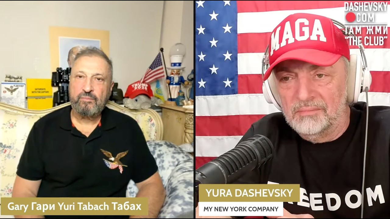 БЕЗОПАСНОСТЬ: ПРАВДА, ЛОЖЬ И МЮНХЕН | LIVE С Юрой Дашевским 🦅Гари Табах