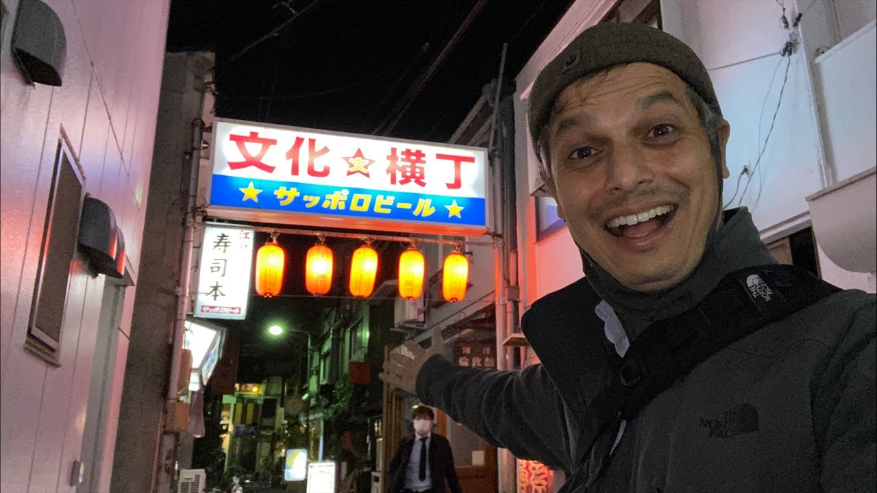 Sendai Food Alley Night Adventure (Bunka Yokocho)