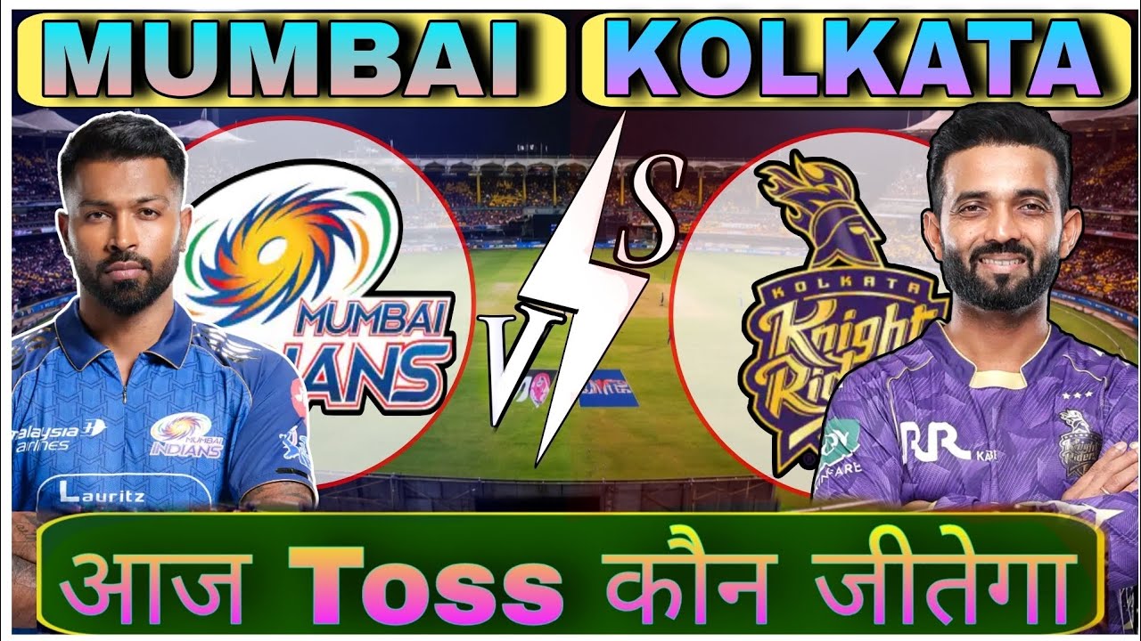 Mi vs kkr Toss Prediction 2026 🏏 | Aaj Ka Toss Kaun Jitega? IPL 2026 Match 2