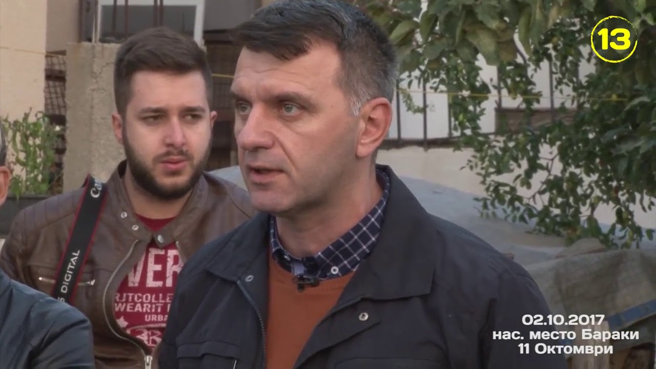 Средби со жителите од населените места 11-ти Октомври и Градинар