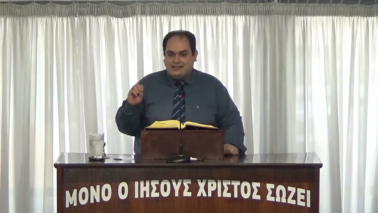 ΚΥΡΙΑΚΗ  [14/12/2025]    Η Επιστροφή Φέρνει  Ευλογία!