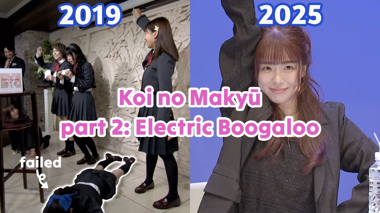 The battle for Koi no Makyū. Will Tomita Maho finally be able to perform it on stage?