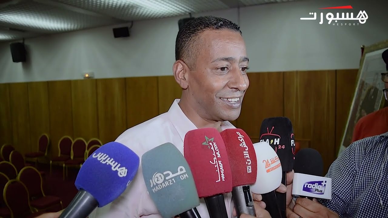 حنيش يخاطب مكونات الكوكب المراكشي متأثرا: خلال سنتين عطيت جهد كثير
