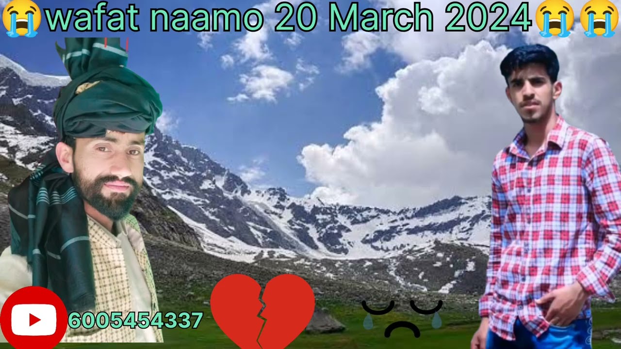 13 January 2026