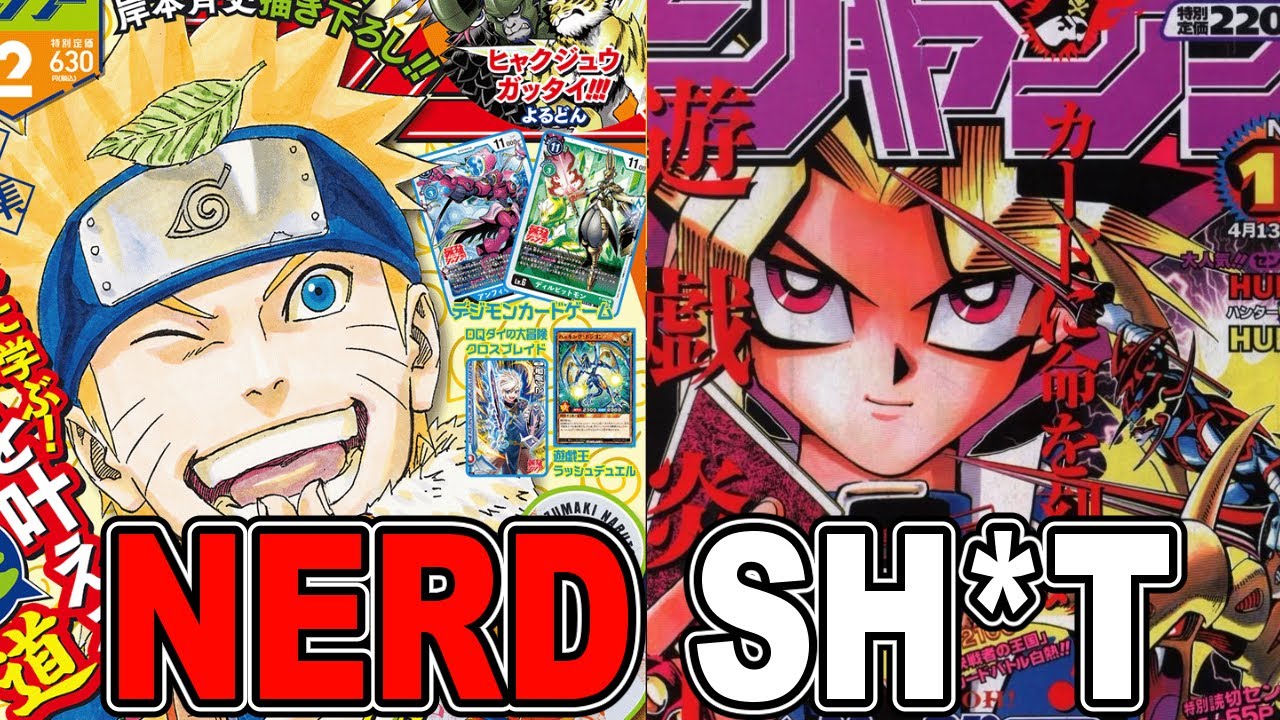 Remember When Anime Wasn't Cool?