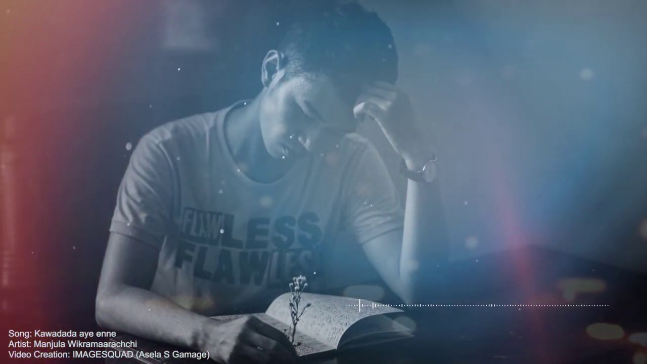 Kawadada Aye Enne Cover Song By Manjula Wickramaarachchi