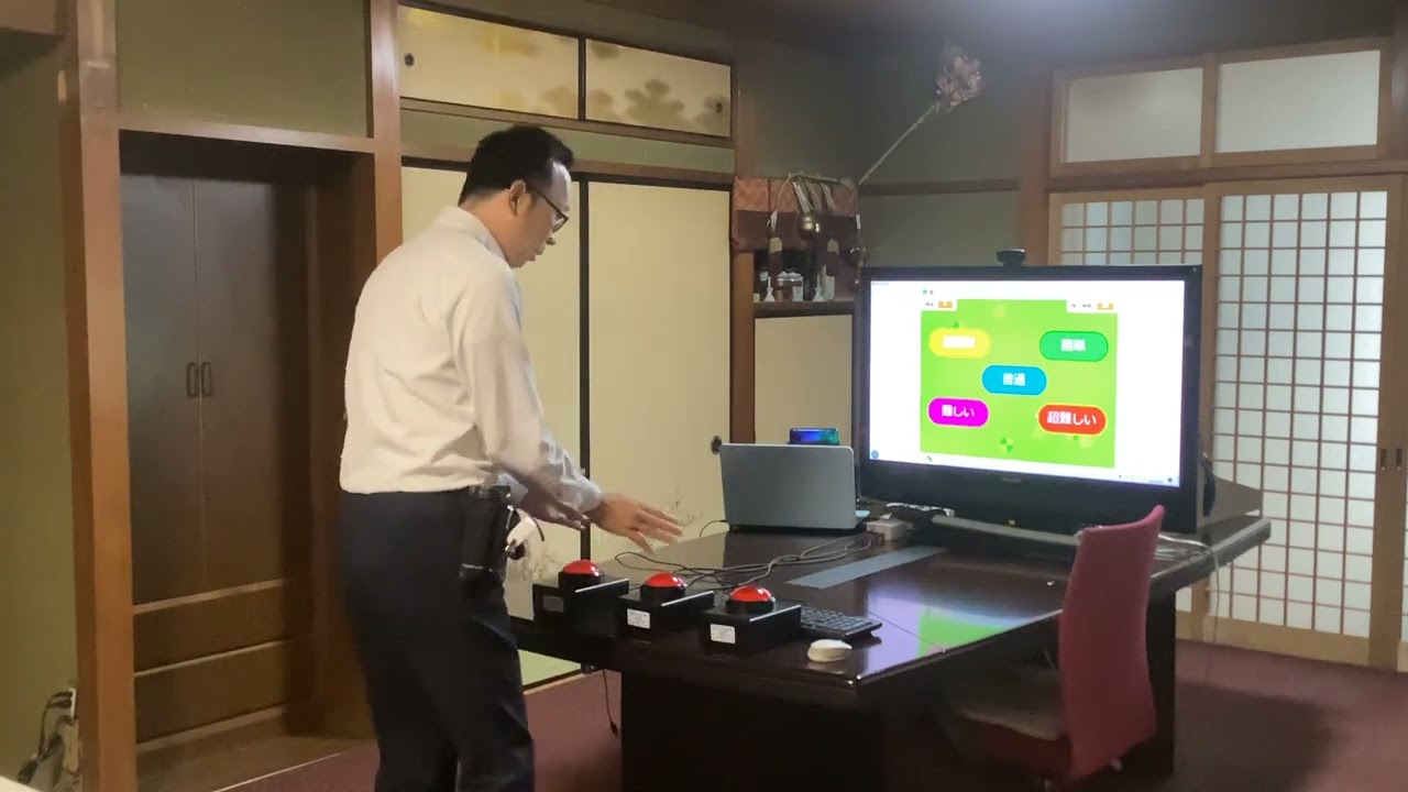 放課後ディサービス　発達障害　プログラム　楽しい