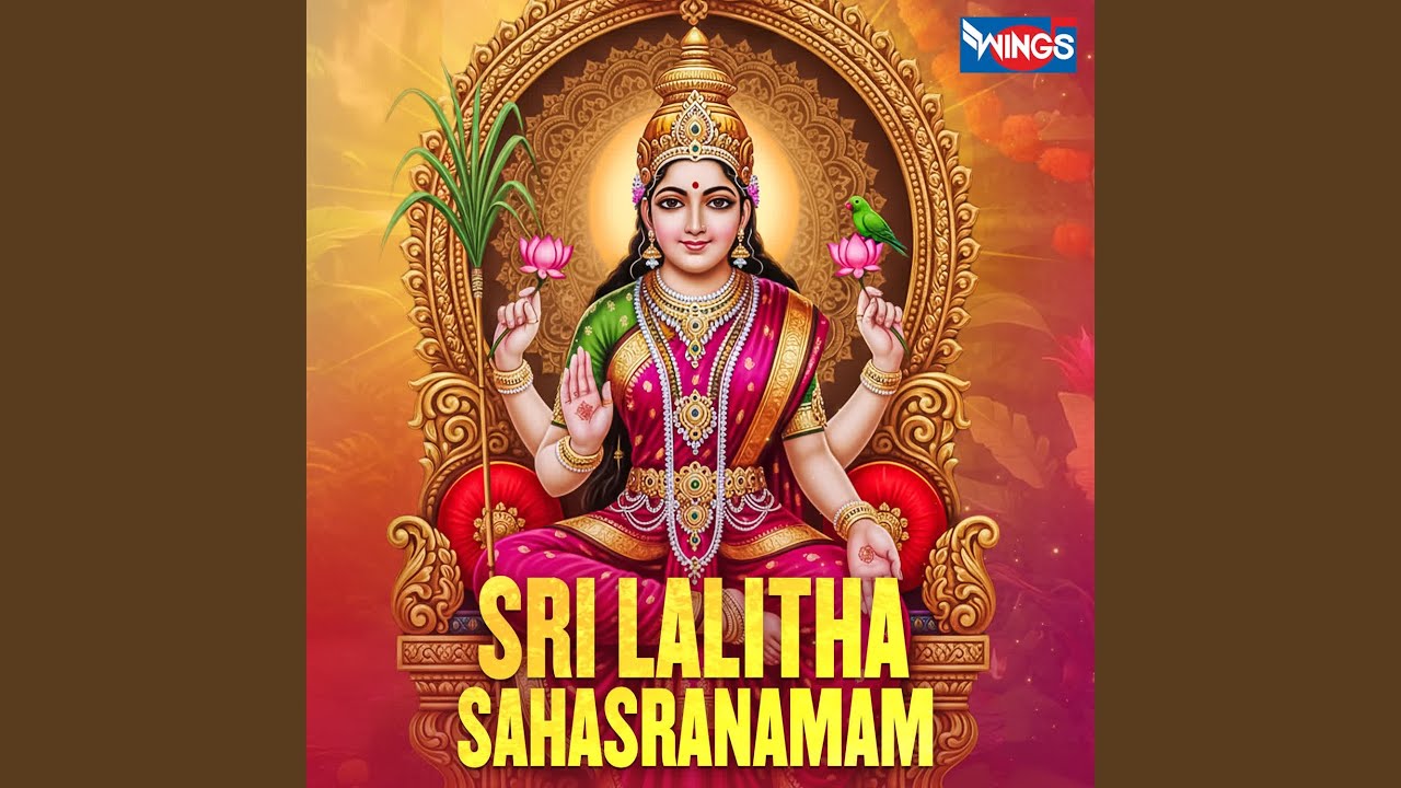 Sri Lalitha Sahasranamam