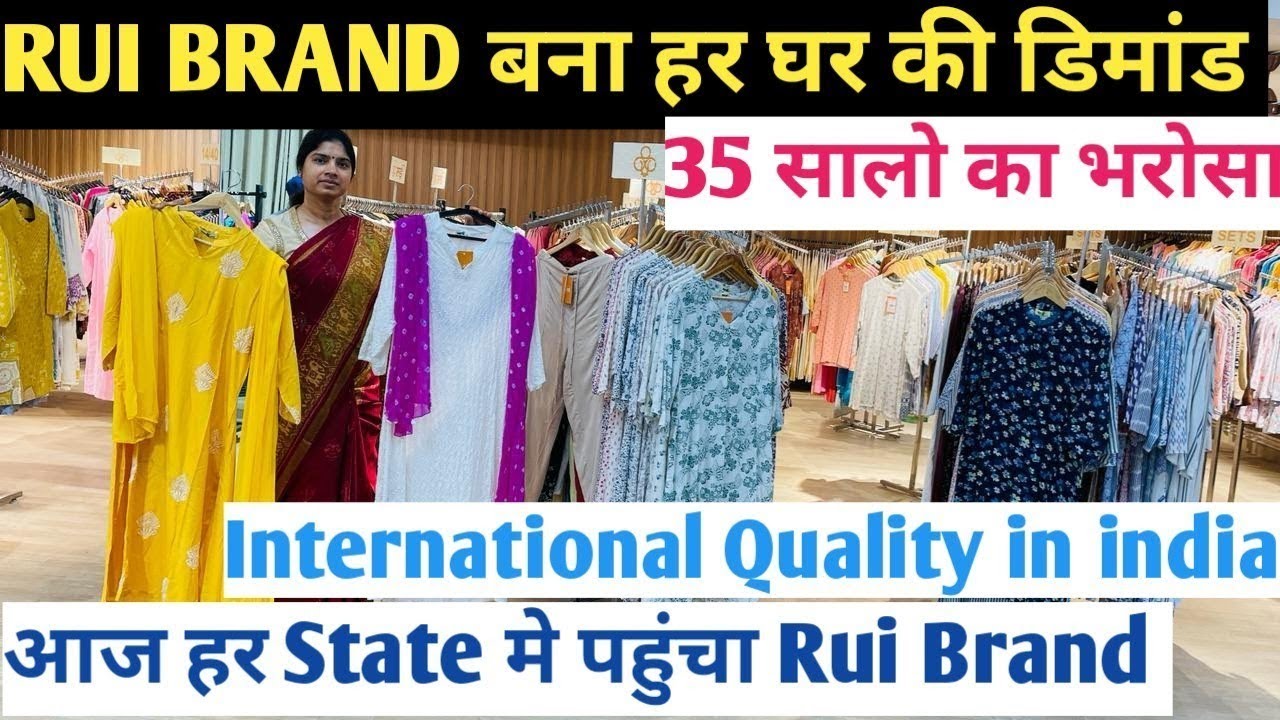 A1 Quality, Export Quality Kurti Cotton kurti & Anarkali | Rui Brand |