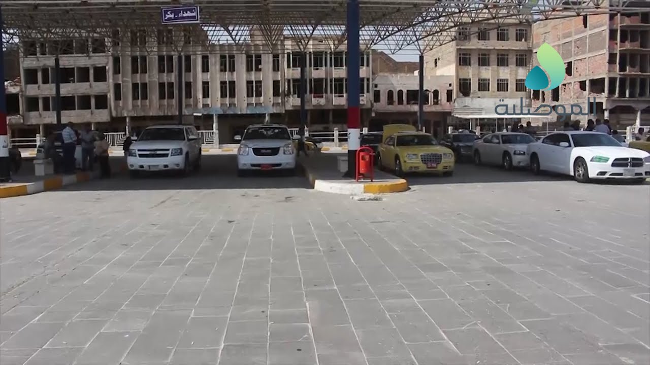 السائقون في كراج بغداد (باب الطوب) يدعون المواطنين للاعتماد على الكراج في السفر الى المحافظات الأخرى