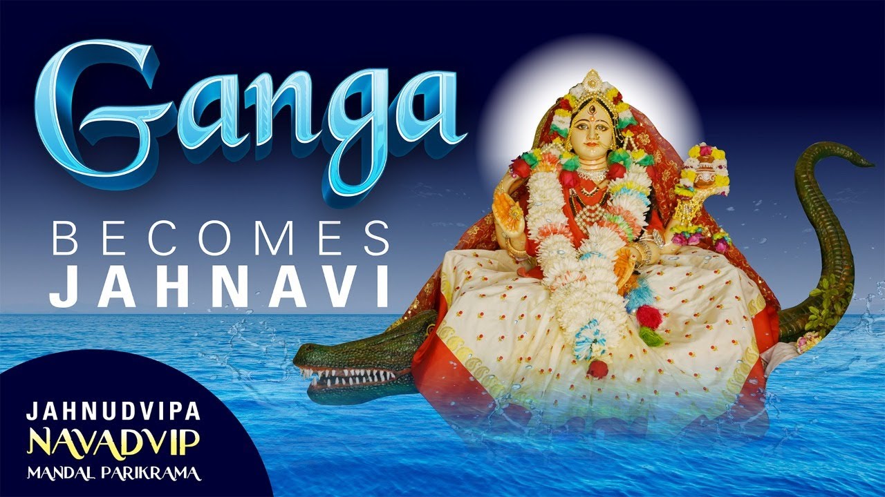 Ganga Becomes Jahnavi | Jahnudvīpa | Episode 10 | Navadvip Mandal Parikrama | Sri Sampati Dasa