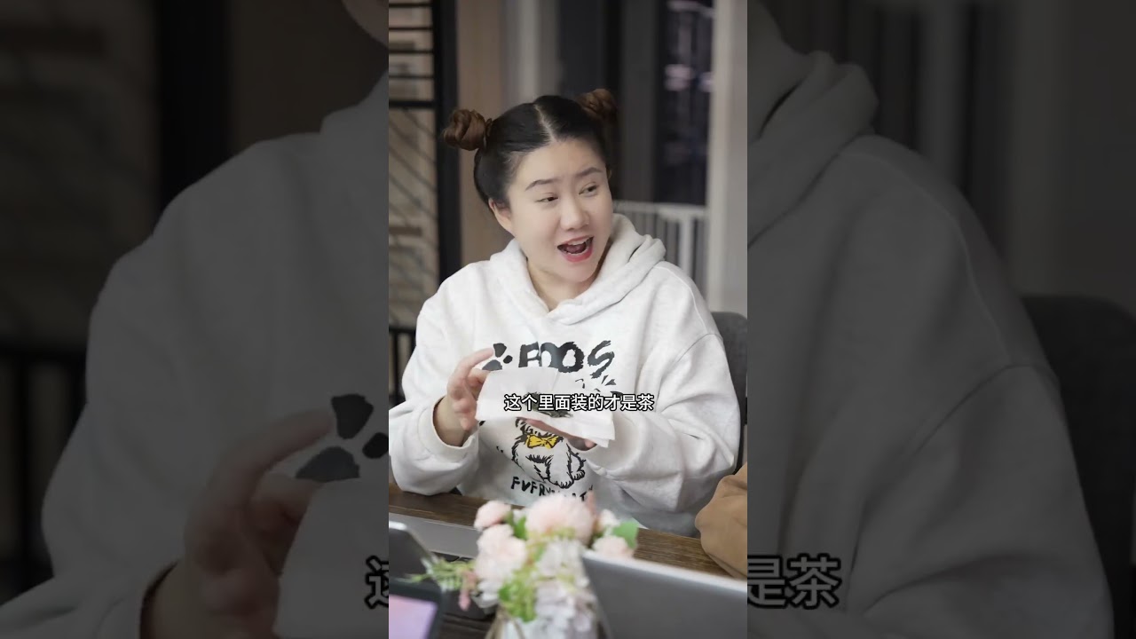 這輛吊車可是眼前一亮 #劇情反轉 #職場 #搞笑 #短劇 #搞笑視頻