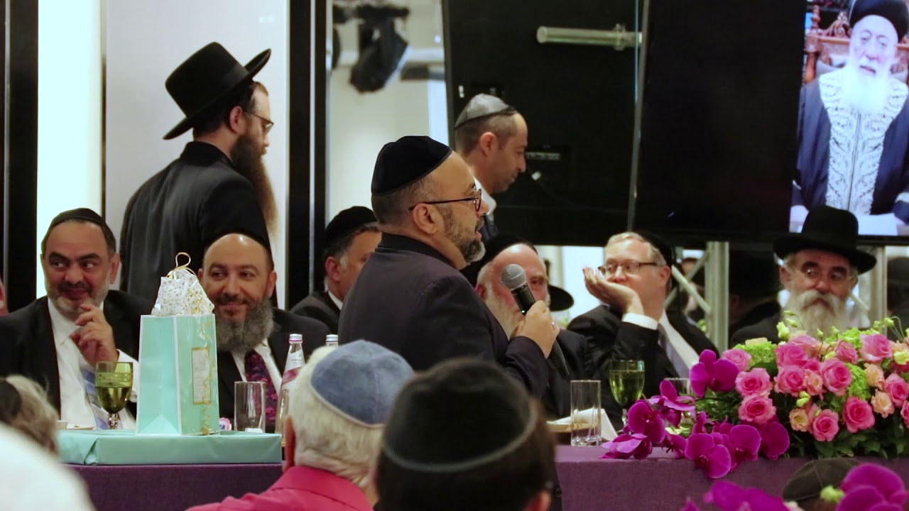 WDS Mikveh Inauguration 2018