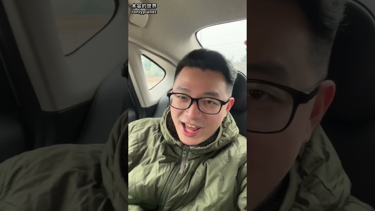 2024最新小三通攻略！從金門搭船去廈門＆落地簽台胞證教學 Travel Guide | Taiwan to Xiamen #小三通 #ronlyplanet #台灣小哥的小三通之旅
